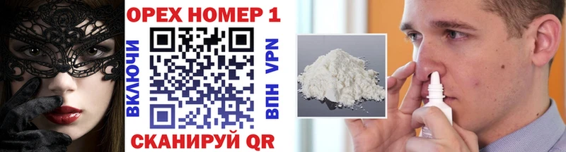 Кокаин 98%  дарк нет формула  Дагестанские Огни 