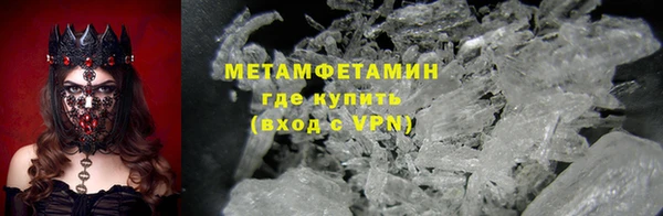 a pvp Богородицк