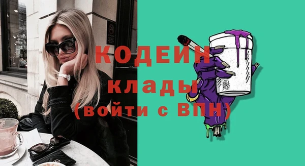 кокс Богданович