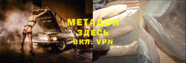 кокс Богданович