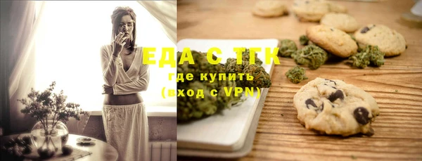 кокс Богданович