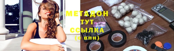 кокс Богданович