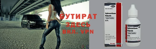 a pvp Богородицк