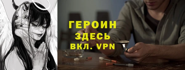 кокс Богданович