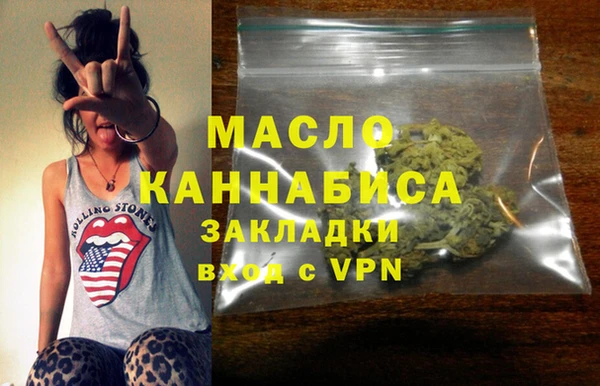 a pvp Богородицк