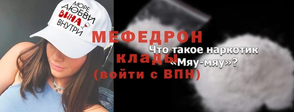 кокс Богданович