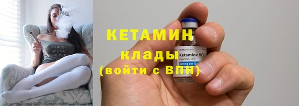 кокс Богданович