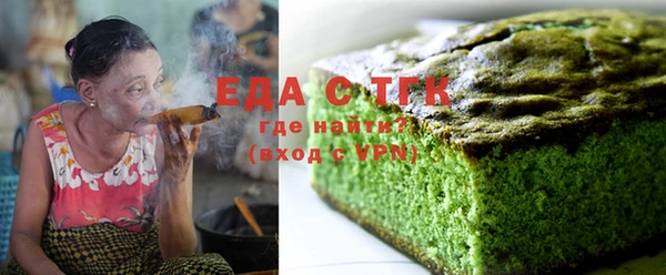 spice Богородск
