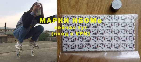кокс Богданович