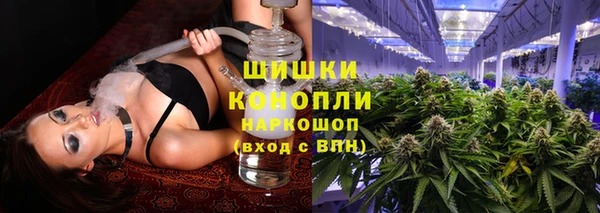 a pvp Богородицк