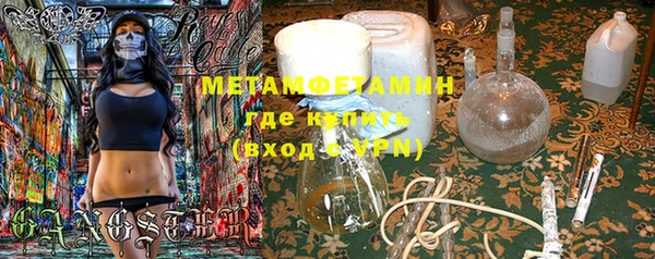 кокс Богданович