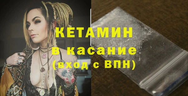 a pvp Богородицк
