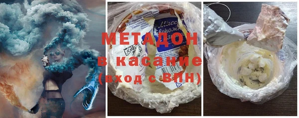 a pvp Богородицк