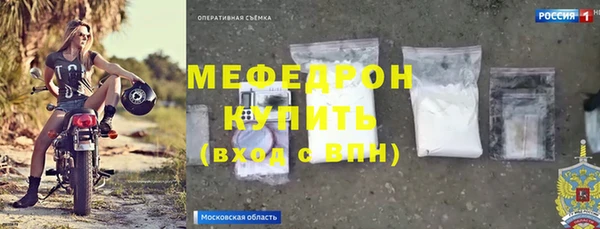 a pvp Богородицк