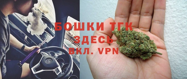 a pvp Богородицк