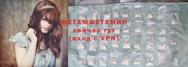 a pvp Богородицк