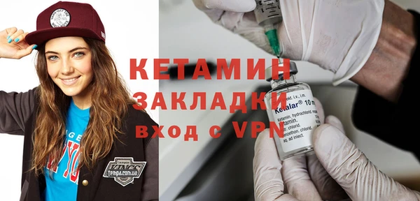 a pvp Богородицк