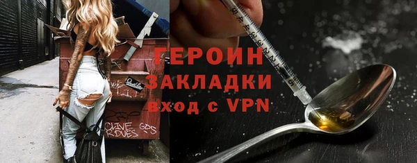 кокс Богданович