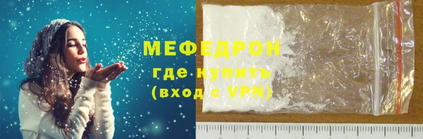 a pvp Богородицк