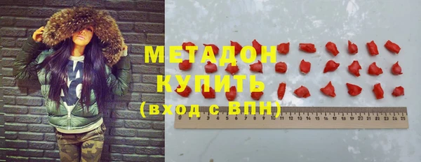 a pvp Богородицк