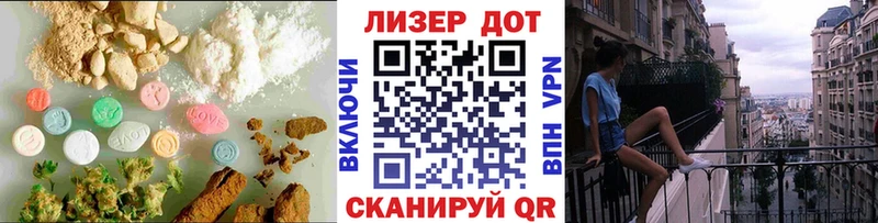 ссылка на мегу зеркало  продажа наркотиков  Дагестанские Огни  ЛСД экстази ecstasy 
