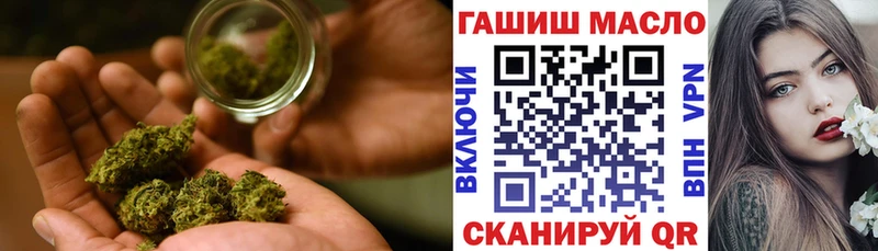 гидра сайт  как найти   Дагестанские Огни  ТГК концентрат 