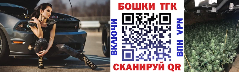 мориарти наркотические препараты  MEGA ССЫЛКА  Дагестанские Огни  Канабис конопля 